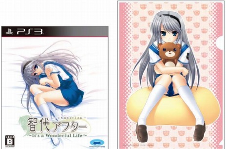 ꡼ No.033 | ɥ٥㡼RewriteפPS4Ǥ2017ǯդȯꡣץȥפTGS 2016Ÿ󤬸