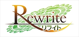 画像ギャラリー No.001のサムネイル画像 / PS4版「Rewrite」,パッケージ版初回生産分特典と購入店舗ごとのオリジナル特典の一覧を公開