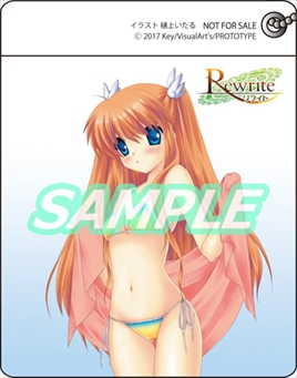 ꡼ No.007 | PS4ǡRewriteסѥåǽʬŵȹŹޤȤΥꥸʥŵΰ