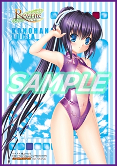 ꡼ No.008 | PS4ǡRewriteסѥåǽʬŵȹŹޤȤΥꥸʥŵΰ