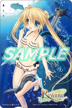 ꡼ No.011 | PS4ǡRewriteסѥåǽʬŵȹŹޤȤΥꥸʥŵΰ