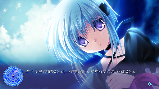 画像ギャラリー No.003のサムネイル画像 / いよいよ来週発売となるPS4用恋愛ADV「Rewrite」,OPムービーと最新スクリーンショットが公開に