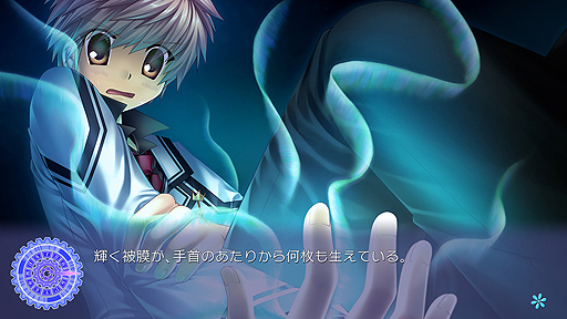 画像ギャラリー No.005のサムネイル画像 / いよいよ来週発売となるPS4用恋愛ADV「Rewrite」,OPムービーと最新スクリーンショットが公開に