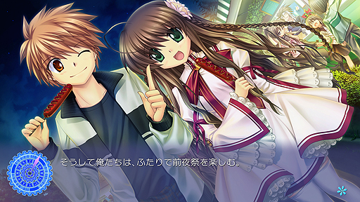 画像ギャラリー No.006のサムネイル画像 / いよいよ来週発売となるPS4用恋愛ADV「Rewrite」,OPムービーと最新スクリーンショットが公開に