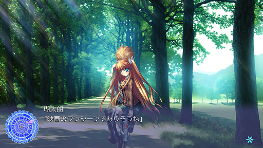 画像ギャラリー No.008のサムネイル画像 / いよいよ来週発売となるPS4用恋愛ADV「Rewrite」,OPムービーと最新スクリーンショットが公開に