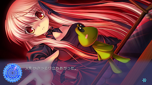 画像ギャラリー No.009のサムネイル画像 / いよいよ来週発売となるPS4用恋愛ADV「Rewrite」,OPムービーと最新スクリーンショットが公開に