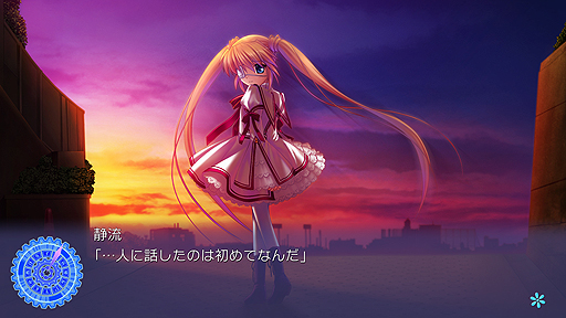 画像ギャラリー No.011のサムネイル画像 / いよいよ来週発売となるPS4用恋愛ADV「Rewrite」,OPムービーと最新スクリーンショットが公開に