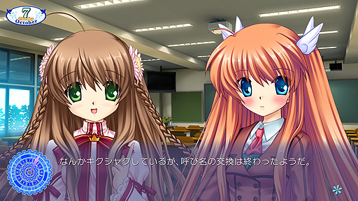 画像ギャラリー No.014のサムネイル画像 / いよいよ来週発売となるPS4用恋愛ADV「Rewrite」,OPムービーと最新スクリーンショットが公開に