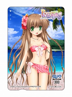 ꡼ No.002 | ץȥפcharacter1 2017פ˽Ÿȥλͷϥʤ»