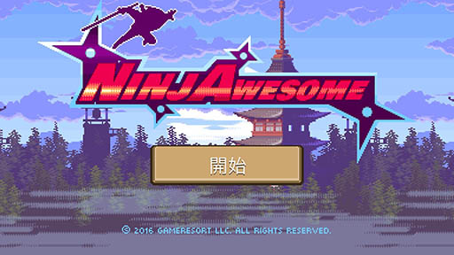 ꡼ No.002Υͥ / ǦԤФʥܡNinjAwesomeפҲ𤹤֡ʤۤܡޥۥ̿1232