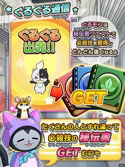 ���������꡼ No.006�Υ���ͥ������ / ��󥹥�������RPG�֤�����ס������Ѥ䥲����γ��פ����