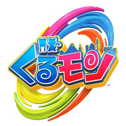 画像ギャラリー No.001のサムネイル画像 / モンスター育成RPG「ぐるモン」に登場する個性豊かな10体を先行公開