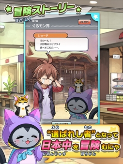 ꡼ No.001Υͥ / ֤סHBC̳ƻξȡ֤ɤ󤳤䤸3ιפо