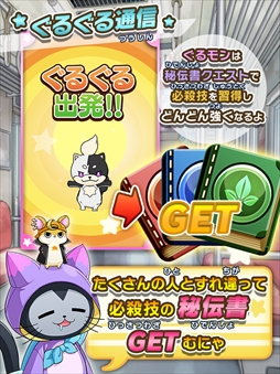 ꡼ No.004Υͥ / ֤סHBC̳ƻξȡ֤ɤ󤳤䤸3ιפо