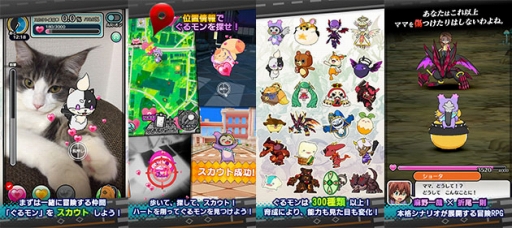 ꡼ No.003Υͥ / ֤ס־RPGȤƿʲ2.0ɤ꡼