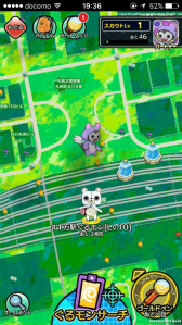 画像ギャラリー No.002のサムネイル画像 / 「ぐるモン」にて“#1万駅ぐるモン”イベントが本日スタート