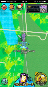 画像ギャラリー No.004のサムネイル画像 / 「ぐるモン」にて“#1万駅ぐるモン”イベントが本日スタート