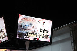 ꡼ No.002 | TGS 2016ϡGOD EATER ONLINE ȯɽץݡȡ٥ƤȤ˥೵פޤȤƤߤ