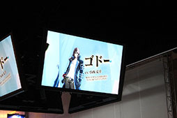 ꡼ No.005 | TGS 2016ϡGOD EATER ONLINE ȯɽץݡȡ٥ƤȤ˥೵פޤȤƤߤ