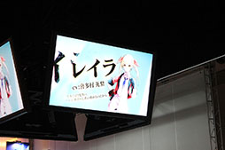 ꡼ No.006 | TGS 2016ϡGOD EATER ONLINE ȯɽץݡȡ٥ƤȤ˥೵פޤȤƤߤ