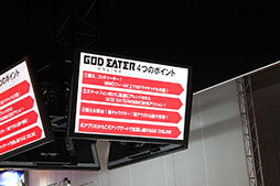 ꡼ No.008 | TGS 2016ϡGOD EATER ONLINE ȯɽץݡȡ٥ƤȤ˥೵פޤȤƤߤ