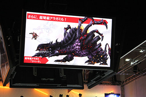 ꡼ No.024 | TGS 2016ϡGOD EATER ONLINE ȯɽץݡȡ٥ƤȤ˥೵פޤȤƤߤ
