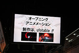 ꡼ No.026 | TGS 2016ϡGOD EATER ONLINE ȯɽץݡȡ٥ƤȤ˥೵פޤȤƤߤ