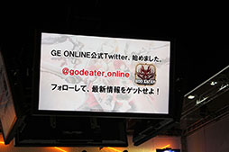 TGS 2016ϡGOD EATER ONLINE ȯɽץݡȡ٥ƤȤ˥೵פޤȤƤߤ