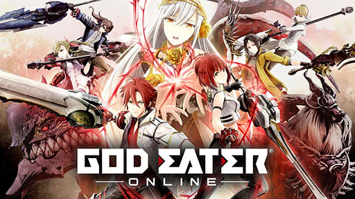 ꡼ No.030 | TGS 2016ϡGOD EATER ONLINE ȯɽץݡȡ٥ƤȤ˥೵פޤȤƤߤ