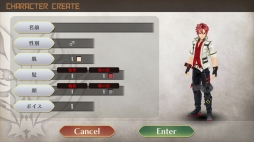 ꡼ No.006Υͥ / ˤʤХåȥƥȽ֥åɥ 饤ץץ¥ƥȤθƤݡȡࡼӡ⤿Ǻ