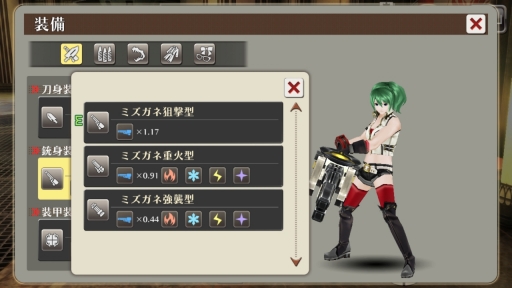 ꡼ No.016Υͥ / ˤʤХåȥƥȽ֥åɥ 饤ץץ¥ƥȤθƤݡȡࡼӡ⤿Ǻ