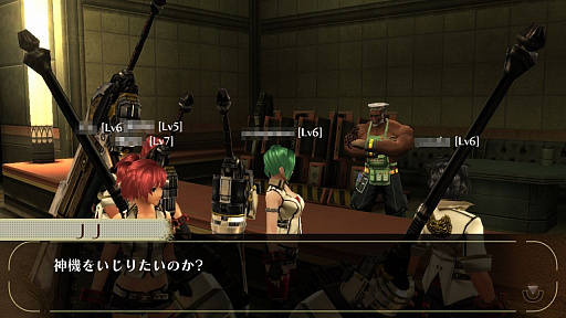 ꡼ No.023Υͥ / ˤʤХåȥƥȽ֥åɥ 饤ץץ¥ƥȤθƤݡȡࡼӡ⤿Ǻ