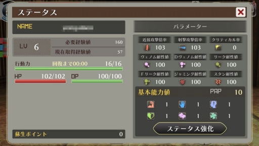 ꡼ No.026Υͥ / ˤʤХåȥƥȽ֥åɥ 饤ץץ¥ƥȤθƤݡȡࡼӡ⤿Ǻ