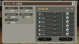 ꡼ No.027Υͥ / ˤʤХåȥƥȽ֥åɥ 饤ץץ¥ƥȤθƤݡȡࡼӡ⤿Ǻ