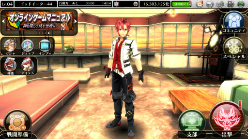 ꡼ No.005 | GOD EATER ONLINEסӥСɥ饤֤䥹ȡ꡼5ϤʤɿǤ¿ɲá̤ۡ