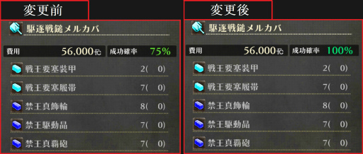 ꡼ No.011 | GOD EATER ONLINEסӥСɥ饤֤䥹ȡ꡼5ϤʤɿǤ¿ɲá̤ۡ