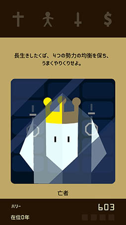 ꡼ No.003 | ɤĹǤ뤫ϤʤηǼ衣ޥ۸ADVReignsפҲ𤹤֡ʤۤܡޥۥ̿1244