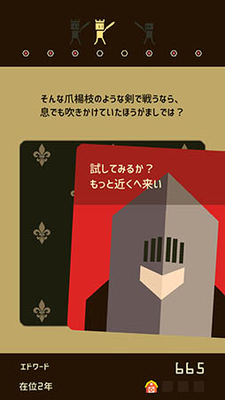 ꡼ No.005 | ɤĹǤ뤫ϤʤηǼ衣ޥ۸ADVReignsפҲ𤹤֡ʤۤܡޥۥ̿1244