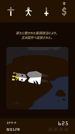 ꡼ No.006 | ɤĹǤ뤫ϤʤηǼ衣ޥ۸ADVReignsפҲ𤹤֡ʤۤܡޥۥ̿1244