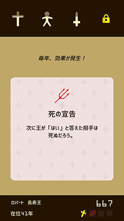 ꡼ No.007 | ɤĹǤ뤫ϤʤηǼ衣ޥ۸ADVReignsפҲ𤹤֡ʤۤܡޥۥ̿1244