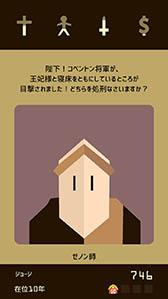 ꡼ No.008 | ɤĹǤ뤫ϤʤηǼ衣ޥ۸ADVReignsפҲ𤹤֡ʤۤܡޥۥ̿1244