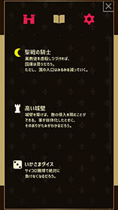 ꡼ No.009 | ɤĹǤ뤫ϤʤηǼ衣ޥ۸ADVReignsפҲ𤹤֡ʤۤܡޥۥ̿1244