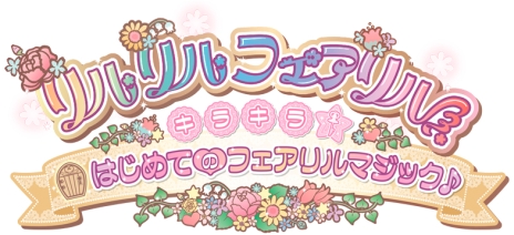 ꡼ No.002Υͥ / ֥ե 饭ϤƤΥեޥåפ1110ȯꡣTV˥ˤʤ꤭ꥢɥ٥㡼