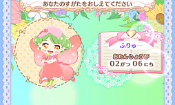 ꡼ No.003 | ֥ե 饭ϤƤΥեޥåפ1110ȯꡣTV˥ˤʤ꤭ꥢɥ٥㡼