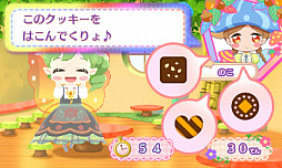 ꡼ No.006 | ֥ե 饭ϤƤΥեޥåפ1110ȯꡣTV˥ˤʤ꤭ꥢɥ٥㡼