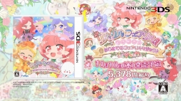 ꡼ No.002Υͥ / ֥ե 饭ϤƤΥեޥåפΥץ쥤ࡼӡTVCM