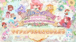 ꡼ No.003Υͥ / ֥ե 饭ϤƤΥեޥåפΥץ쥤ࡼӡTVCM