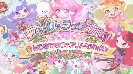 ڥե롡饭ϤƤΥեޥåTVCM