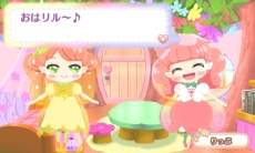 ꡼ No.002Υͥ / 3DS֥ե 饭ϤƤΥեޥåפȯ䡣ޥ롼˾ꥢƥबǤQR2郎