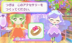 ꡼ No.005Υͥ / 3DS֥ե 饭ϤƤΥեޥåפȯ䡣ޥ롼˾ꥢƥबǤQR2郎